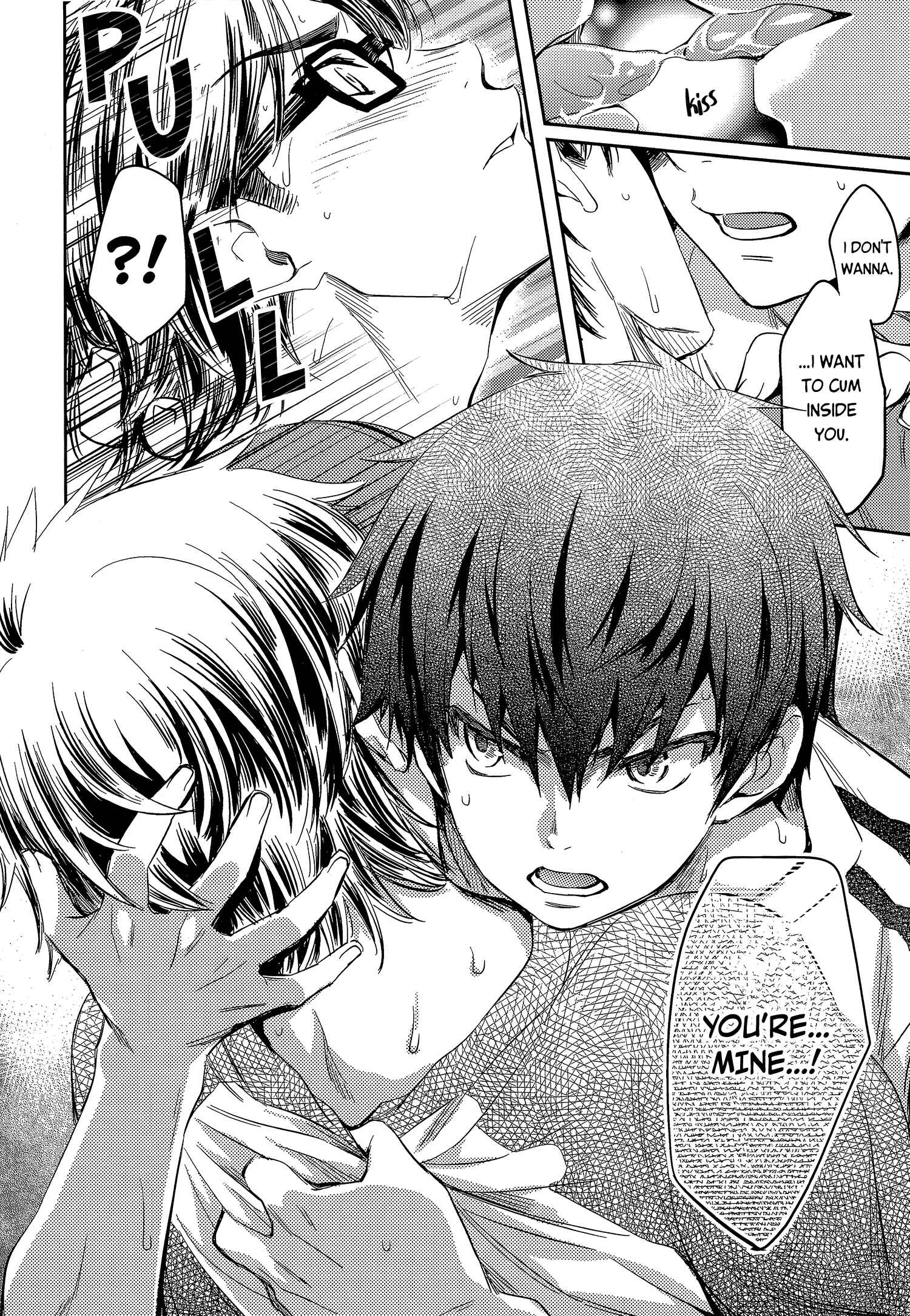 Page 25 Chapter Unknown_eb91 Diamond no Ace - Omae to no XXX Shoujiki (Doujinshi)