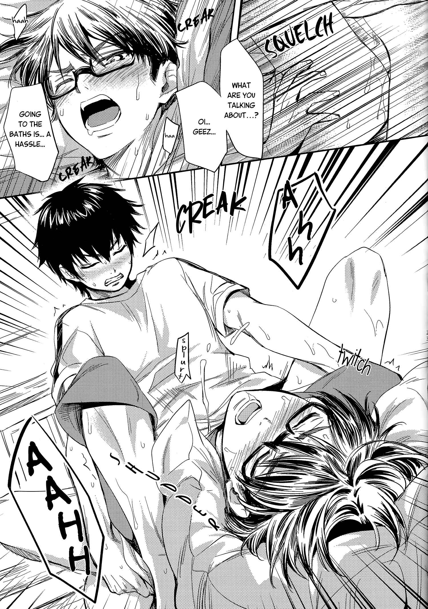 Page 26 Chapter Unknown_eb91 Diamond no Ace - Omae to no XXX Shoujiki (Doujinshi)