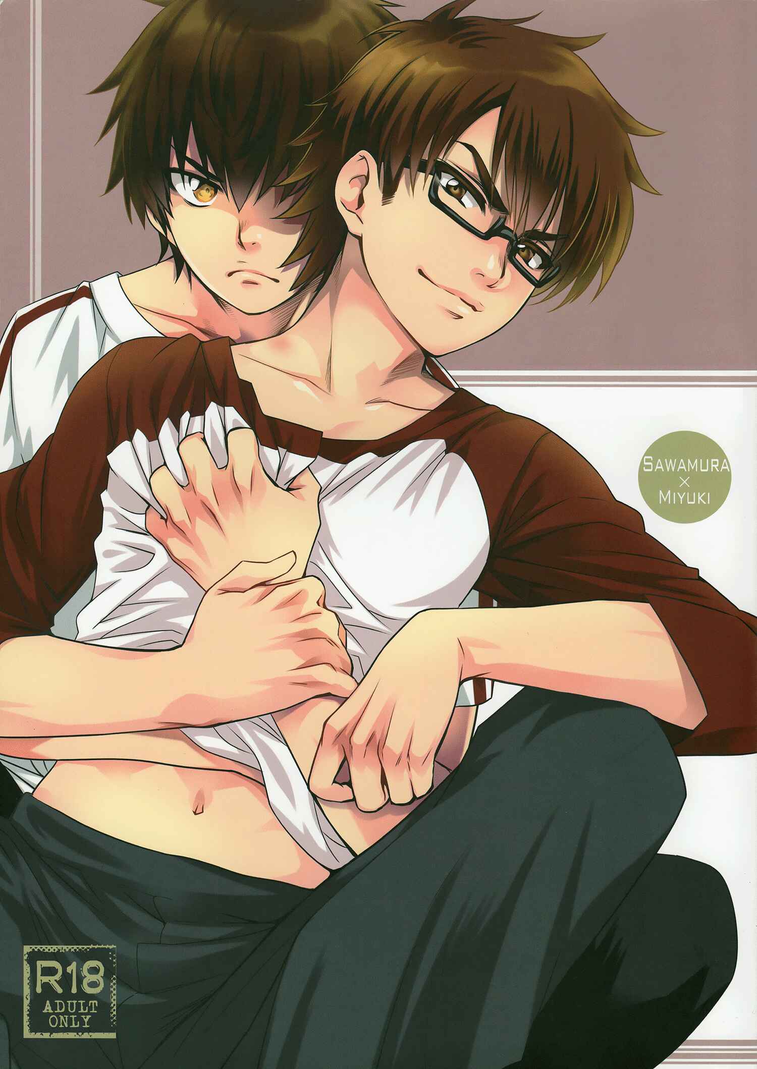 Page 4 Chapter Unknown_eb91 Diamond no Ace - Omae to no XXX Shoujiki (Doujinshi)