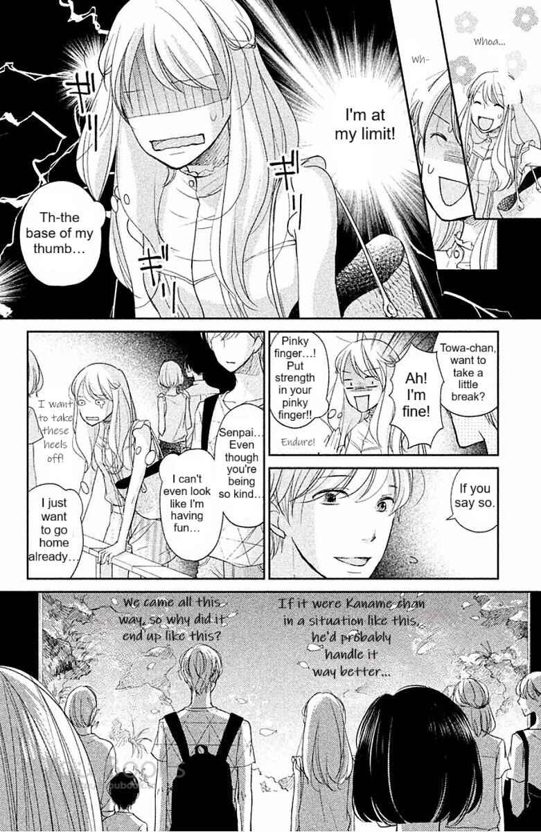 Page 15 Chapter 4 Miyatake Miracle