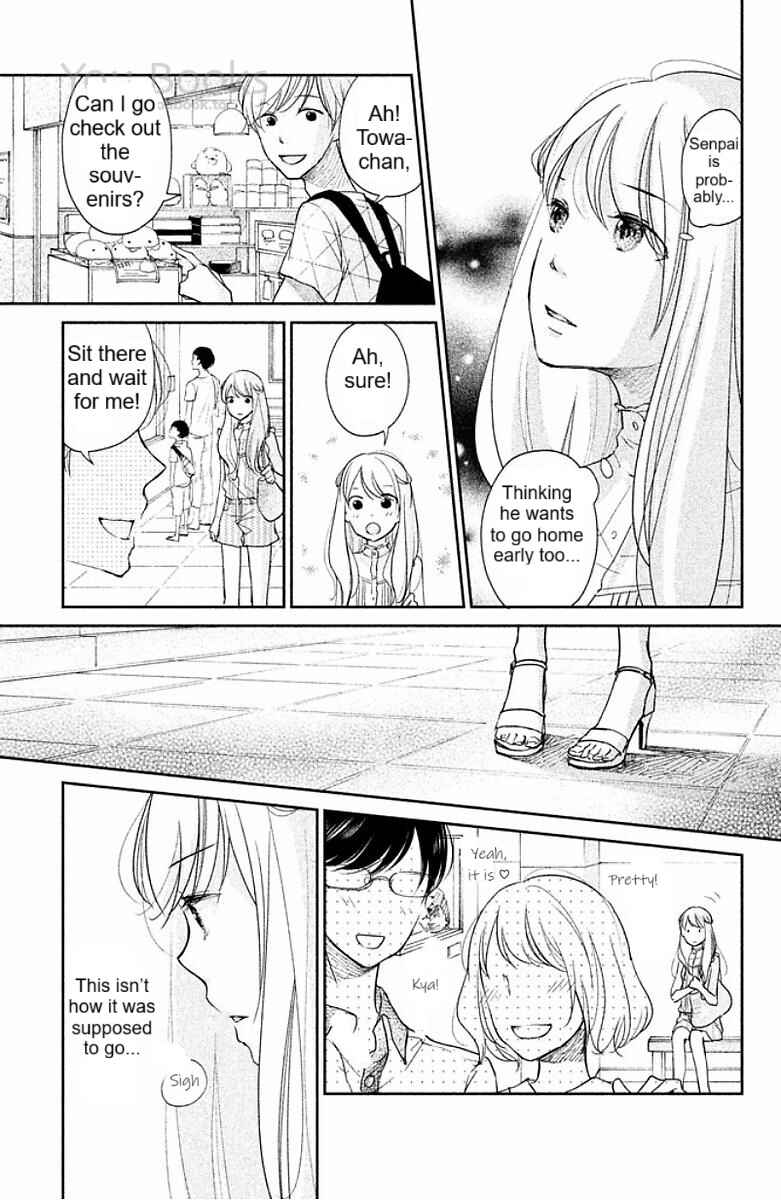 Page 16 Chapter 4 Miyatake Miracle
