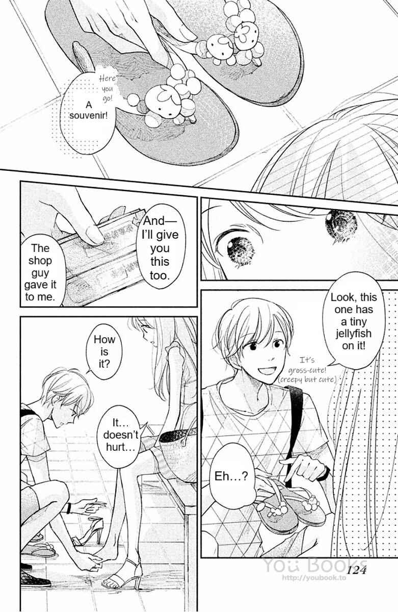 Page 17 Chapter 4 Miyatake Miracle