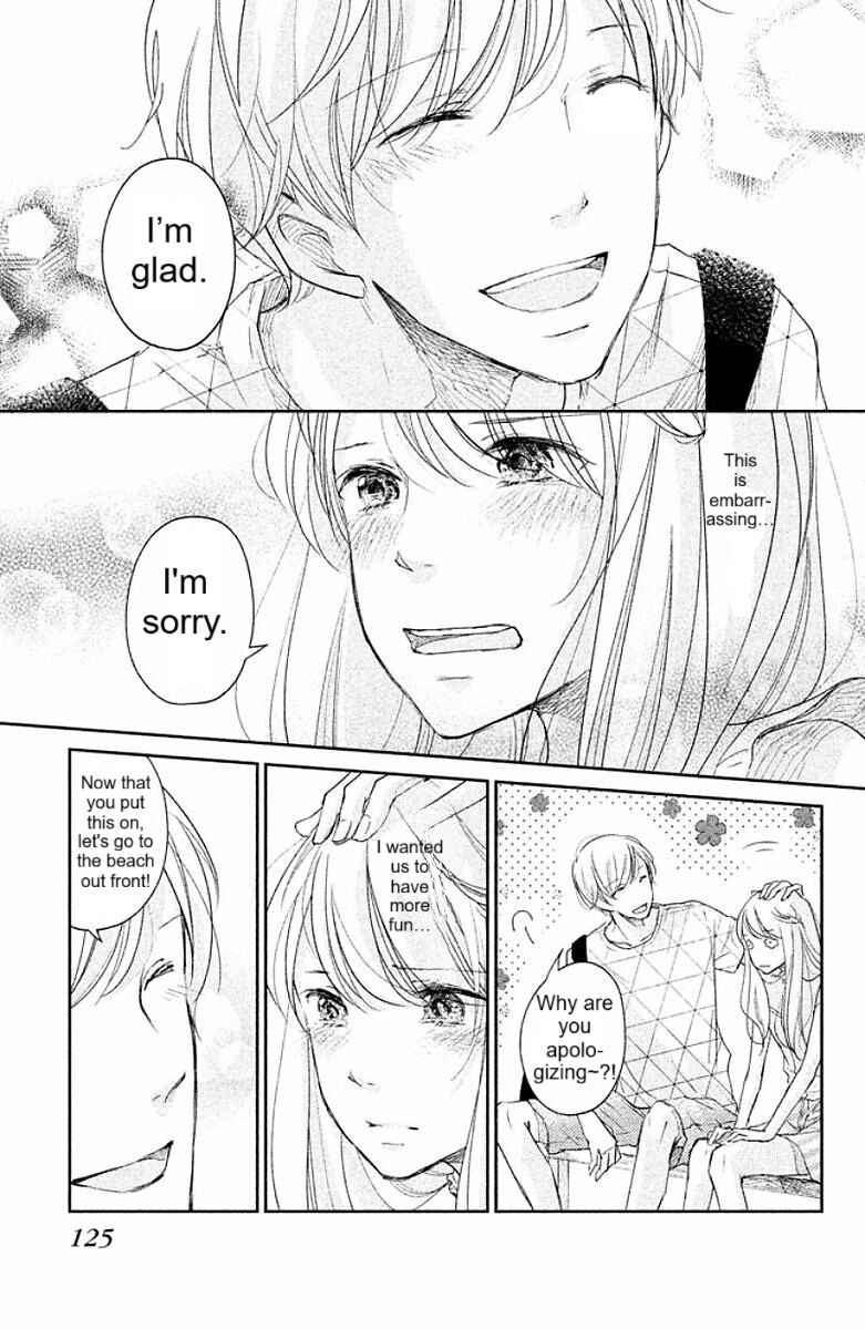 Page 18 Chapter 4 Miyatake Miracle