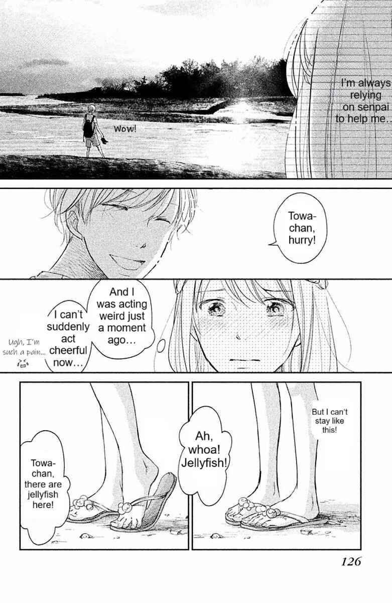 Page 19 Chapter 4 Miyatake Miracle
