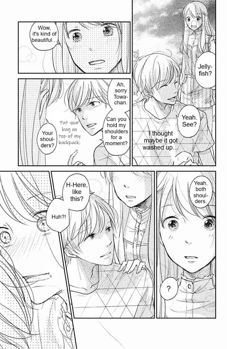 Page 20 Chapter 4 Miyatake Miracle