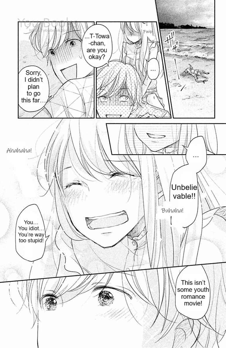 Page 24 Chapter 4 Miyatake Miracle