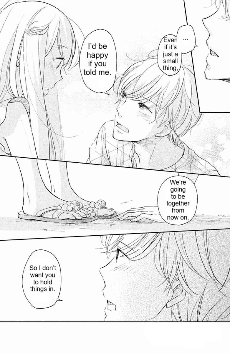 Page 25 Chapter 4 Miyatake Miracle