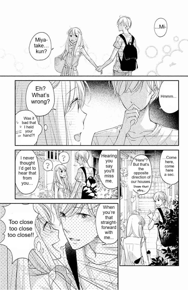 Page 32 Chapter 4 Miyatake Miracle