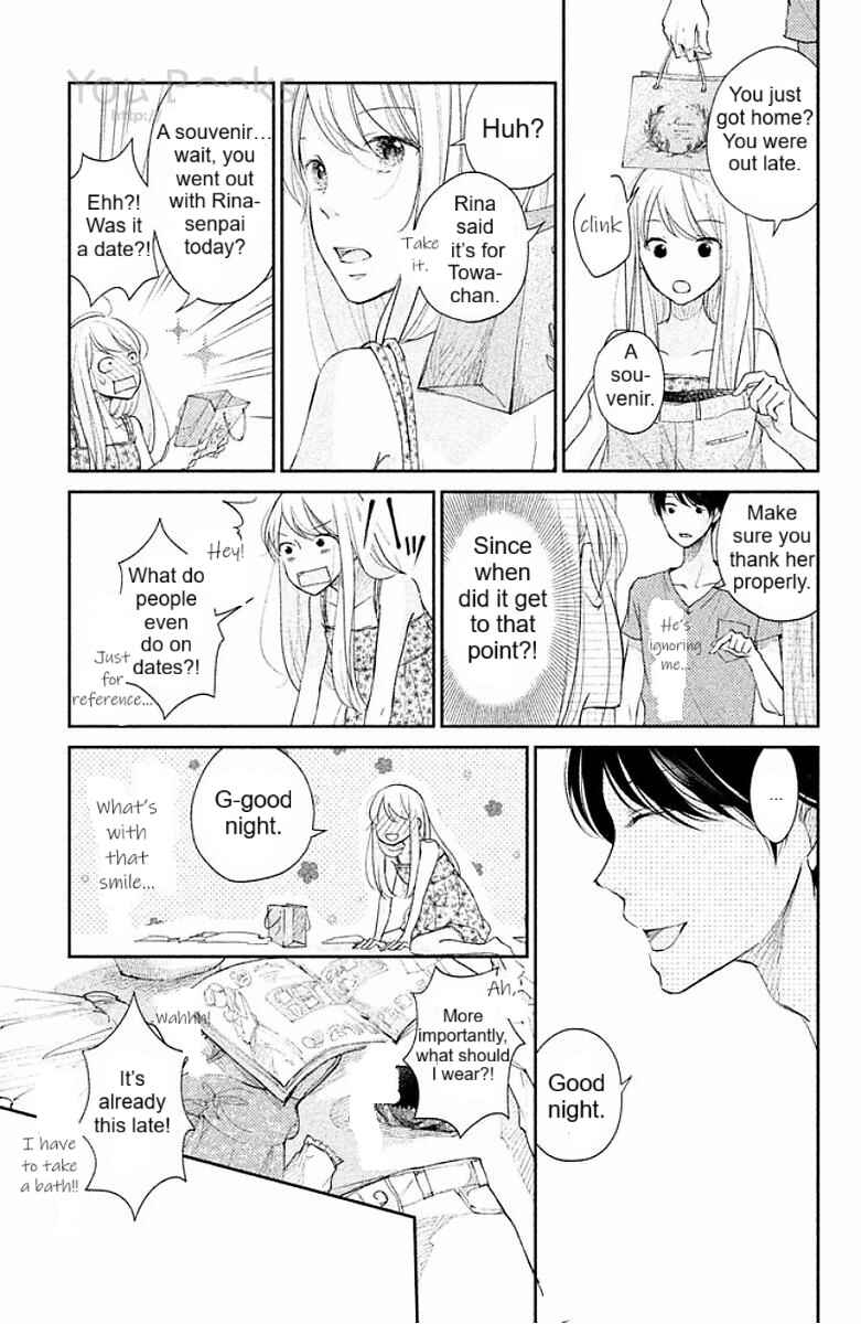 Page 6 Chapter 4 Miyatake Miracle