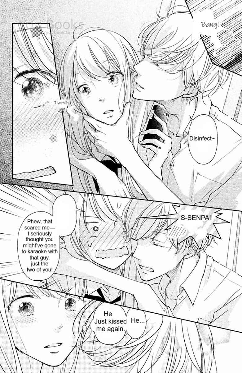 Page 13 Chapter 3 Miyatake Miracle