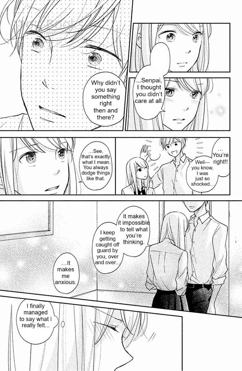 Page 14 Chapter 3 Miyatake Miracle