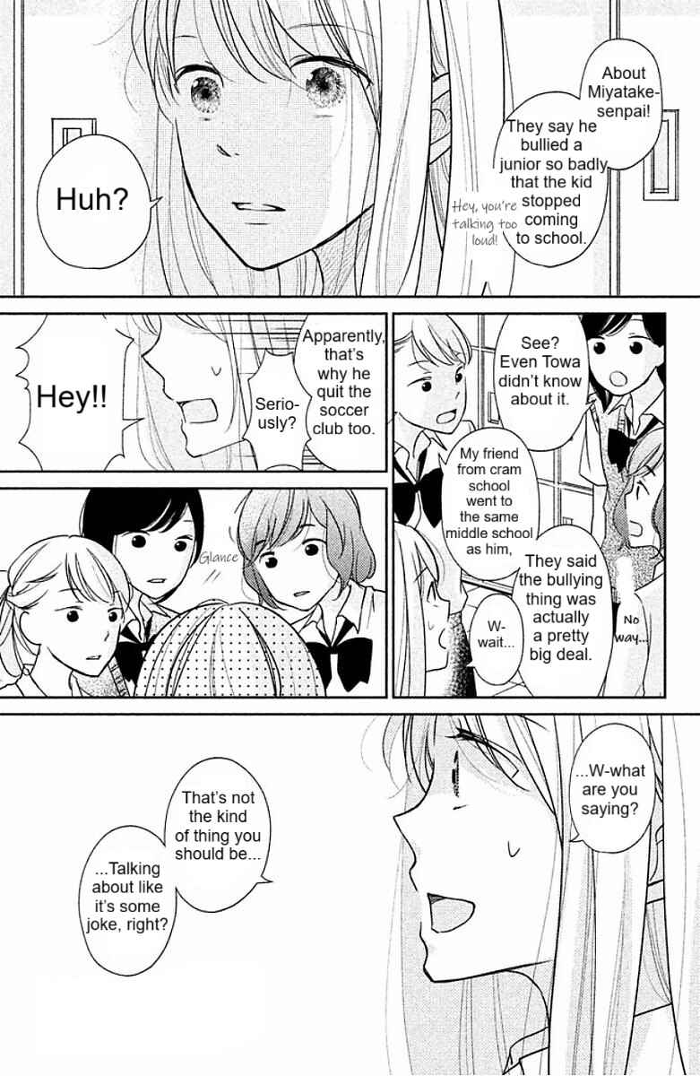 Page 16 Chapter 3 Miyatake Miracle