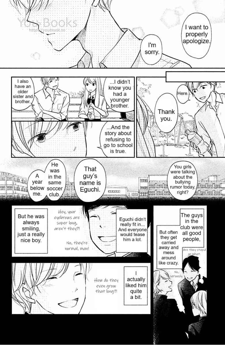 Page 23 Chapter 3 Miyatake Miracle