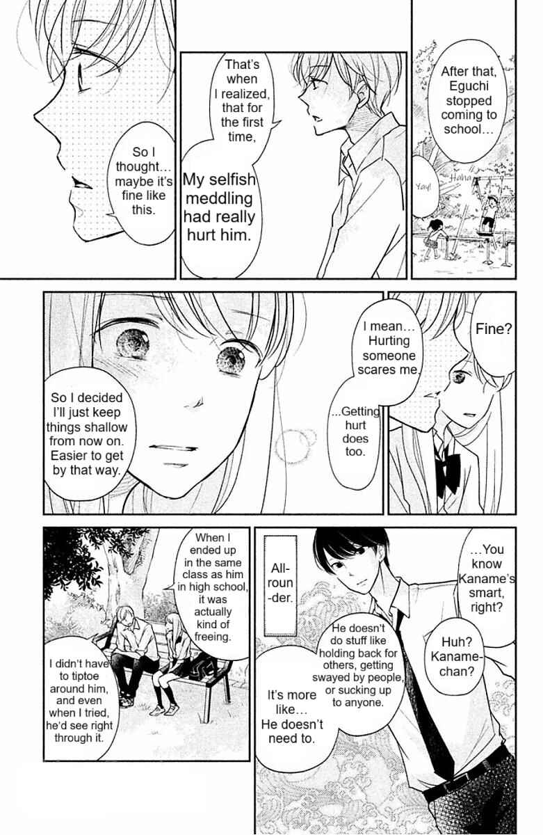 Page 26 Chapter 3 Miyatake Miracle