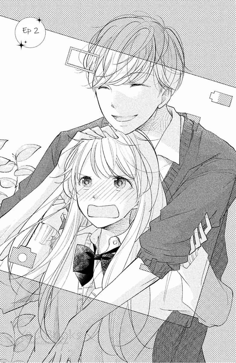 Page 1 Chapter 2 Miyatake Miracle