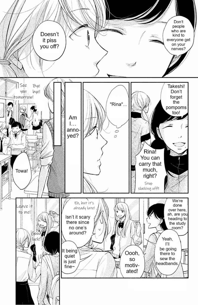 Page 12 Chapter 2 Miyatake Miracle