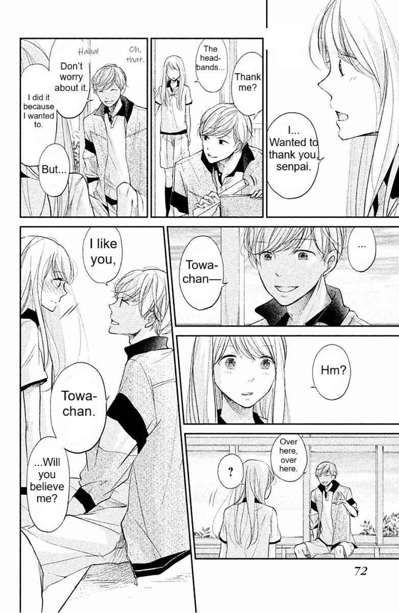 Page 33 Chapter 2 Miyatake Miracle
