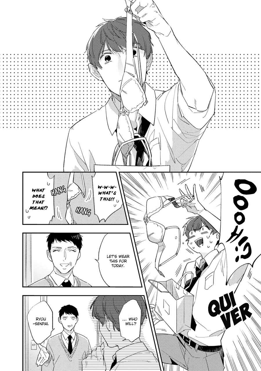 Page 10 Chapter 2 Ore no Pants ga Hitojichi ni Torarete Imasu