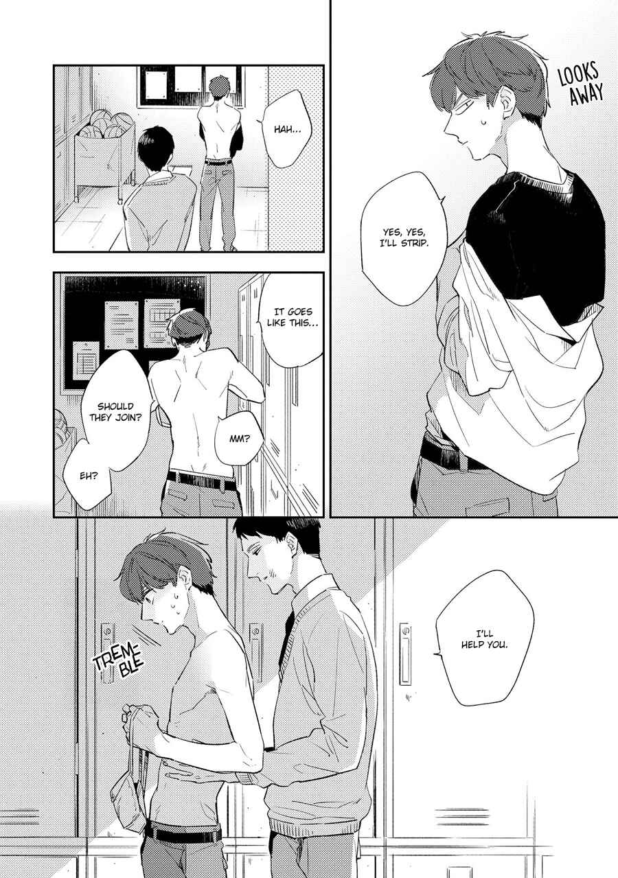 Page 12 Chapter 2 Ore no Pants ga Hitojichi ni Torarete Imasu