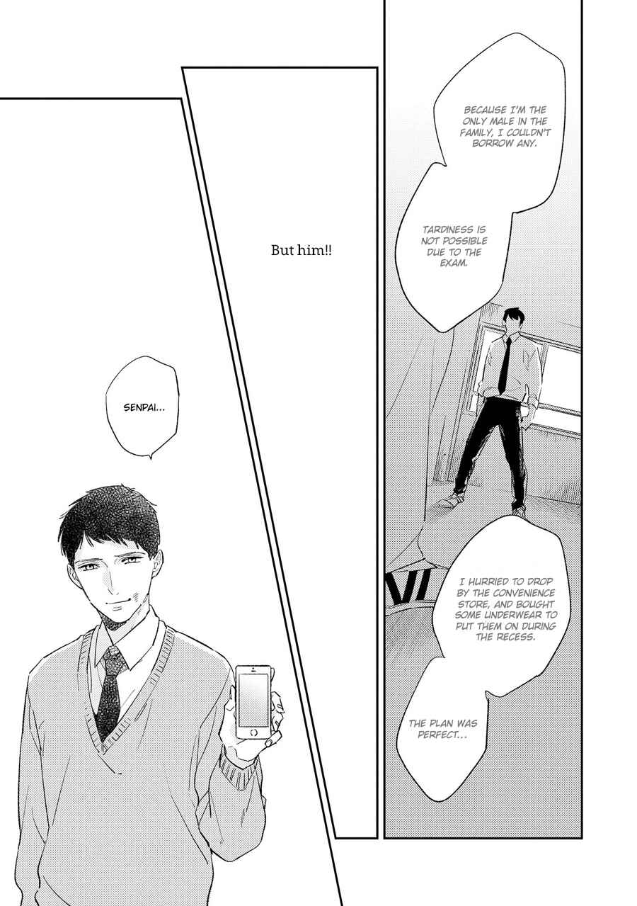 Page 15 Chapter 2 Ore no Pants ga Hitojichi ni Torarete Imasu