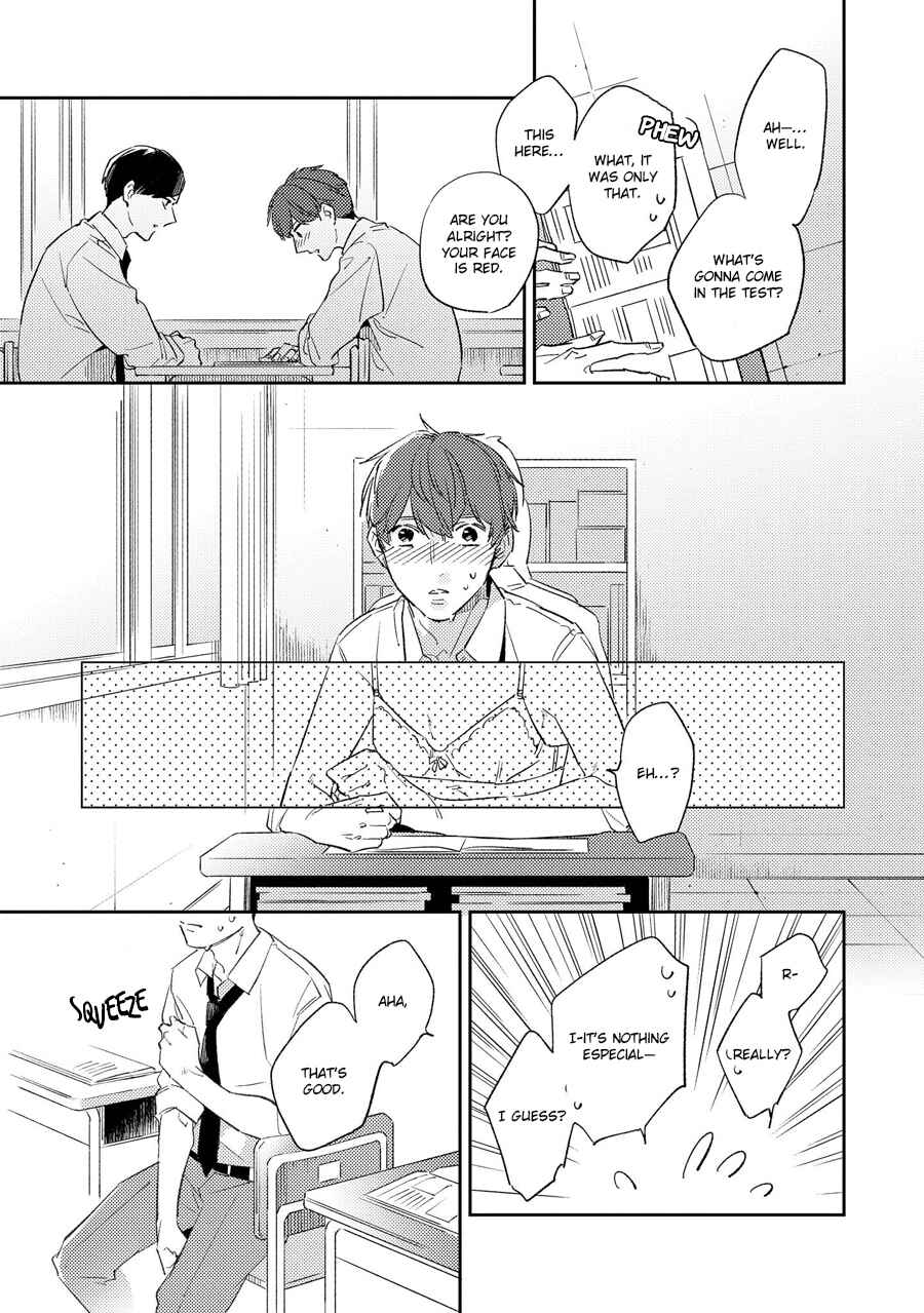 Page 17 Chapter 2 Ore no Pants ga Hitojichi ni Torarete Imasu