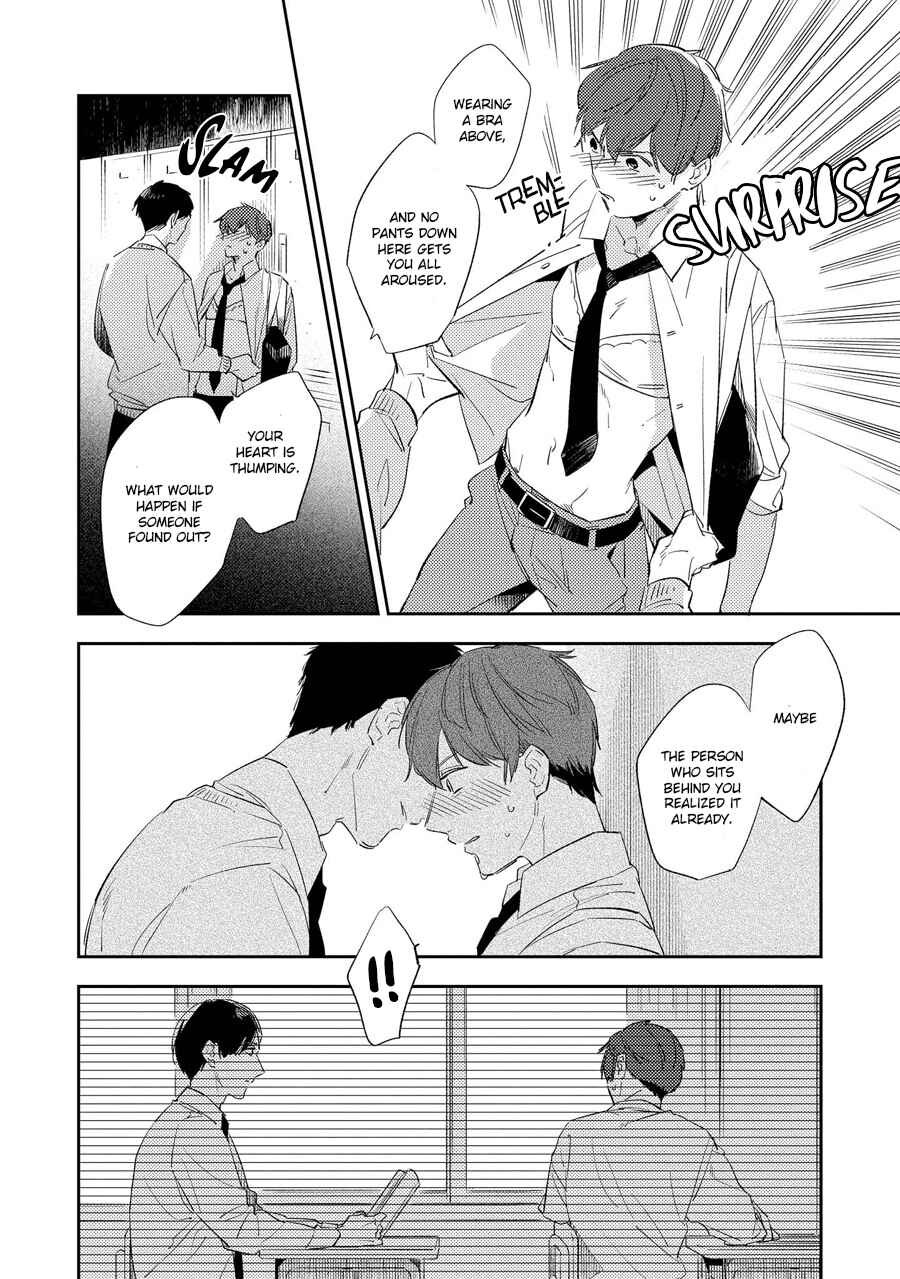 Page 20 Chapter 2 Ore no Pants ga Hitojichi ni Torarete Imasu
