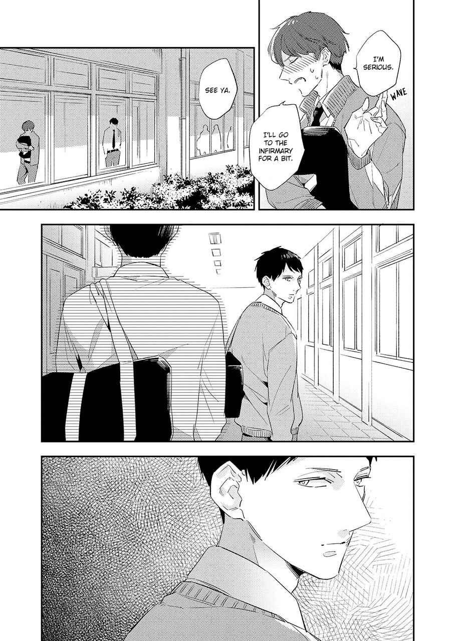 Page 15 Chapter 3 Ore no Pants ga Hitojichi ni Torarete Imasu
