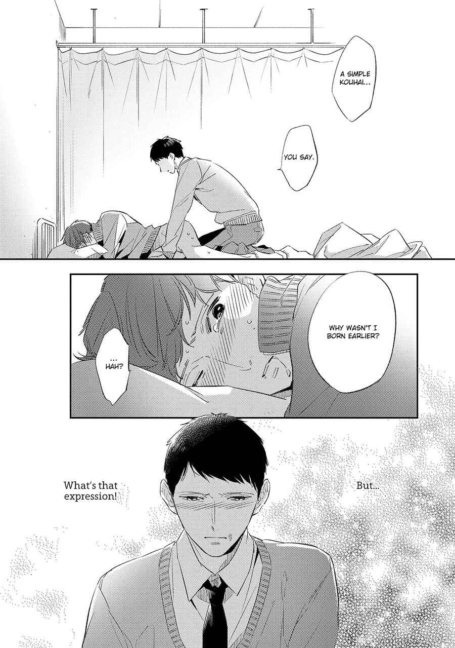 Page 21 Chapter 3 Ore no Pants ga Hitojichi ni Torarete Imasu