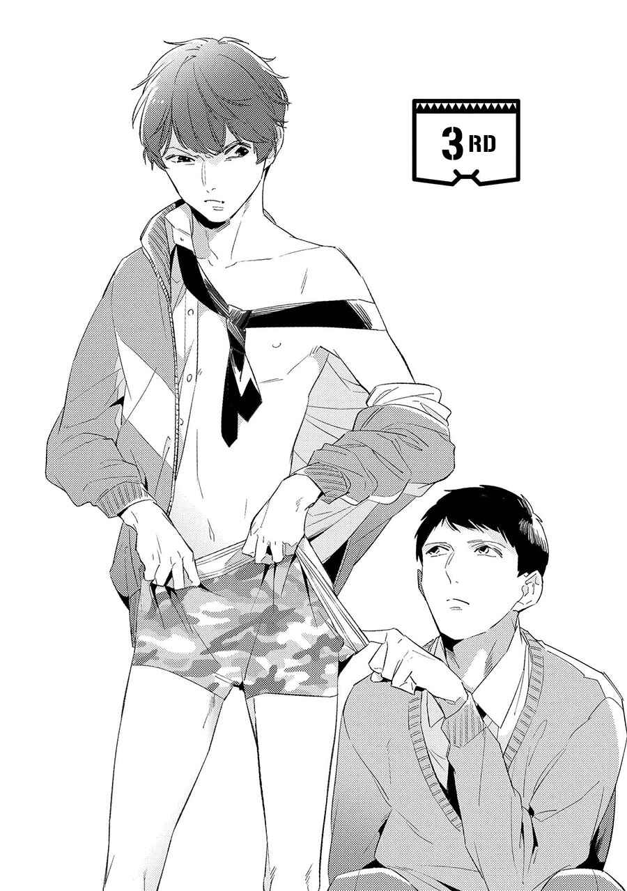 Page 3 Chapter 3 Ore no Pants ga Hitojichi ni Torarete Imasu