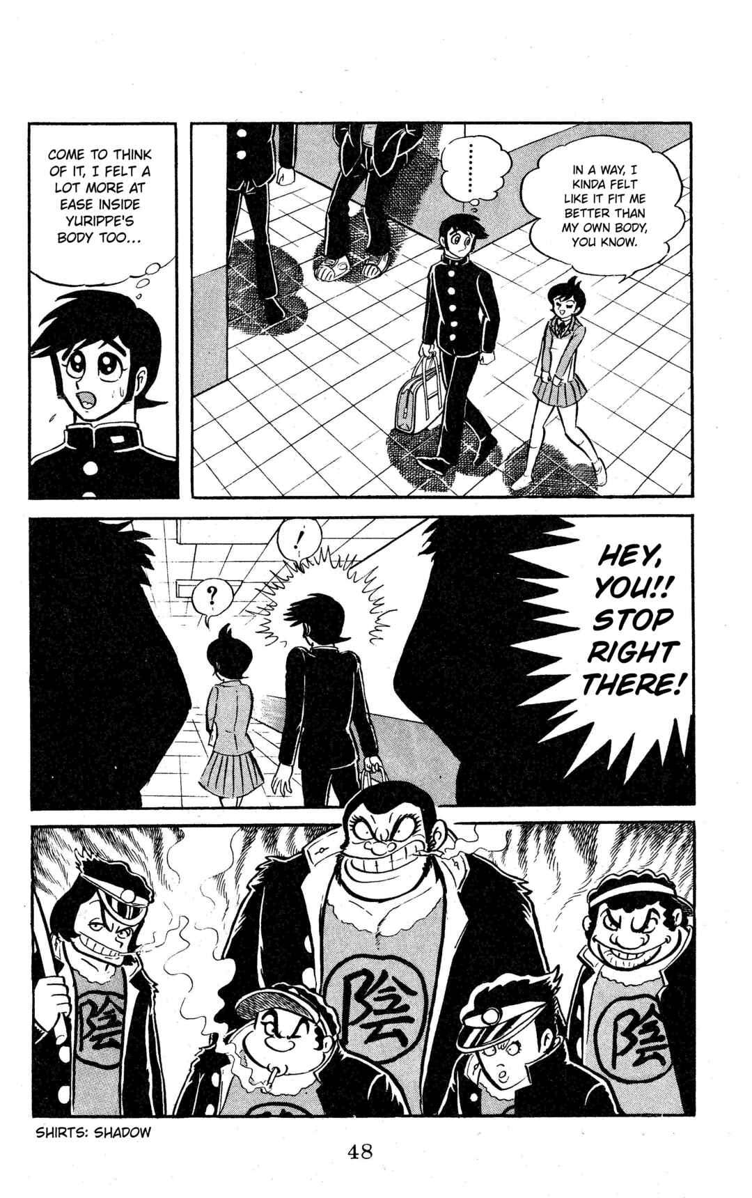 Page 2 Chapter 3 Change! Sabu