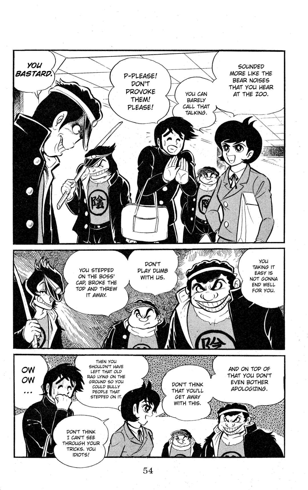 Page 8 Chapter 3 Change! Sabu