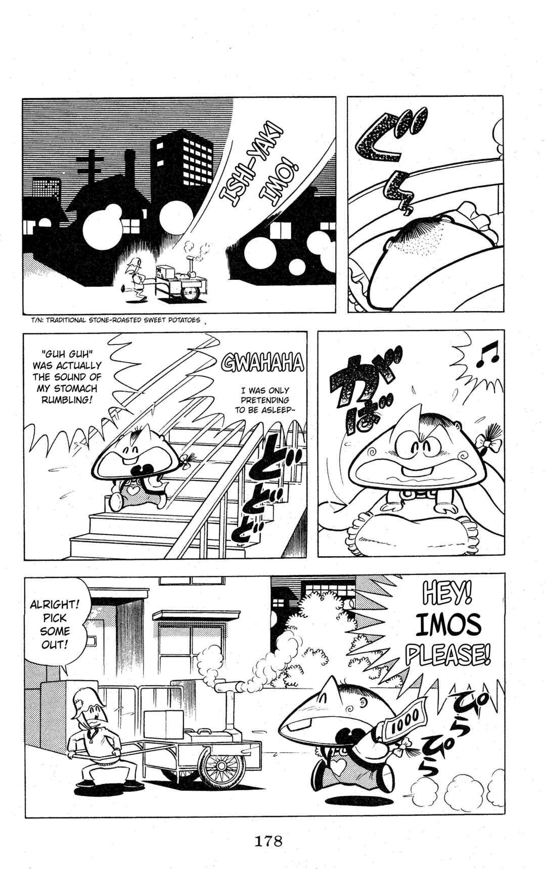 Page 2 Chapter 8.2 Change! Sabu