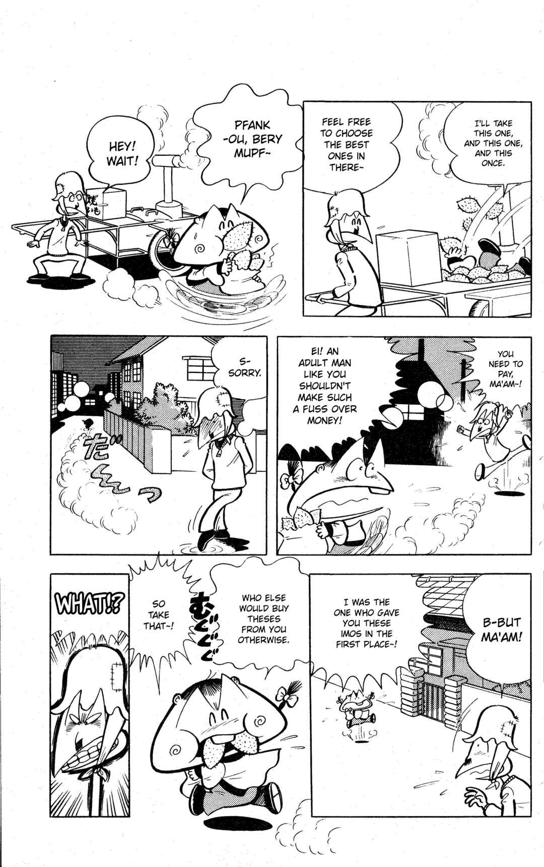 Page 3 Chapter 8.2 Change! Sabu