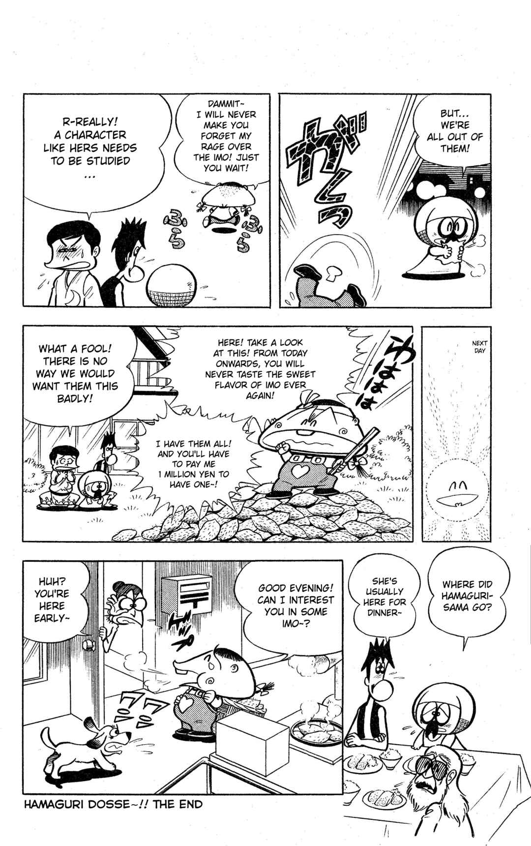 Page 8 Chapter 8.2 Change! Sabu