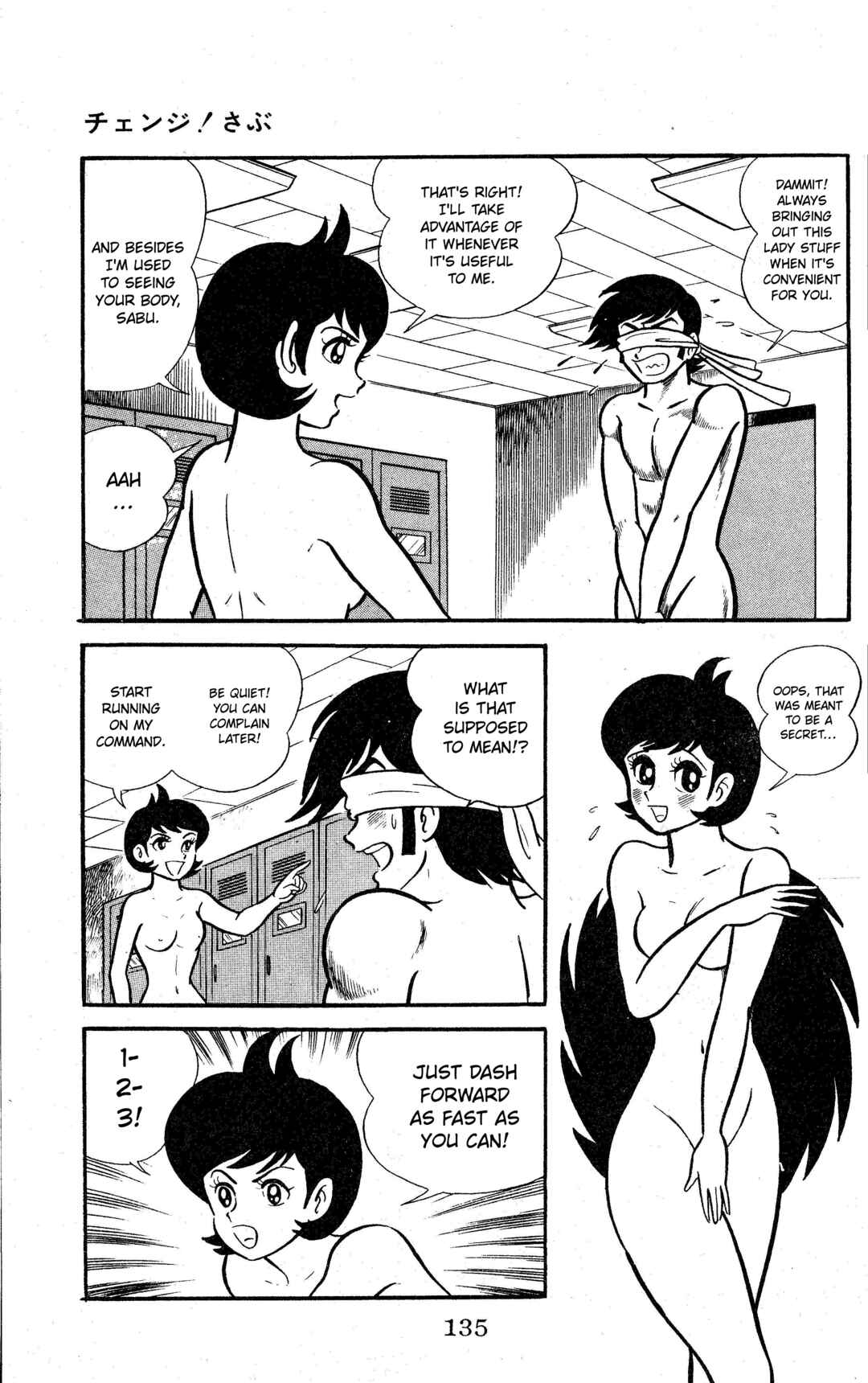 Page 15 Chapter 7 Change! Sabu