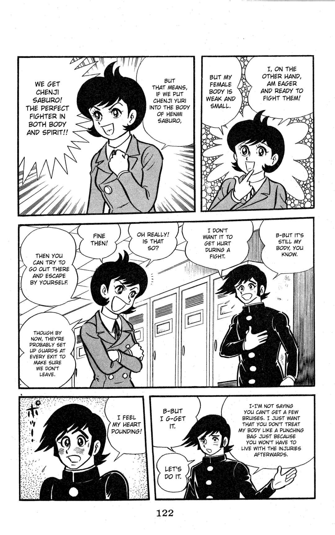 Page 2 Chapter 7 Change! Sabu