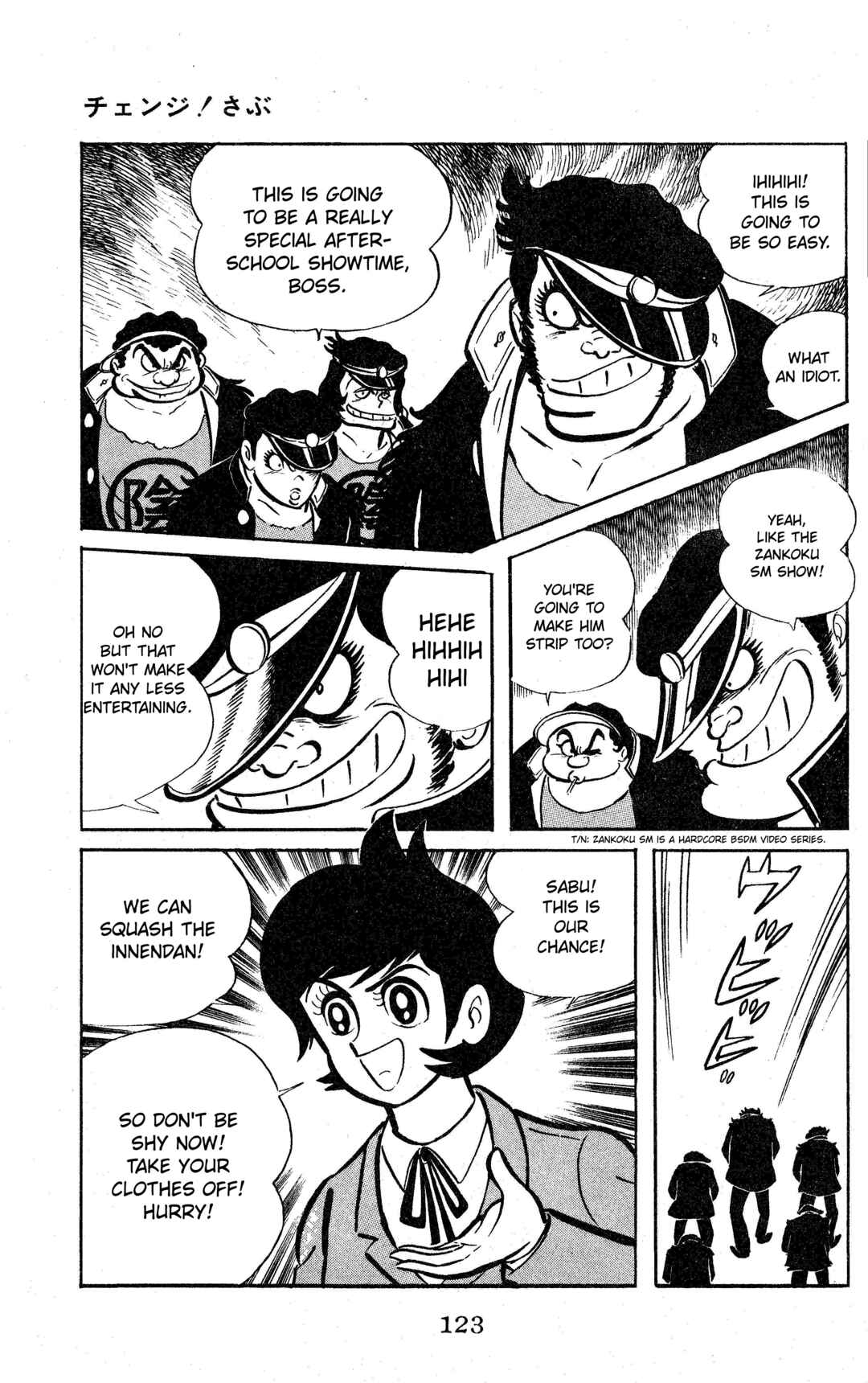 Page 3 Chapter 7 Change! Sabu