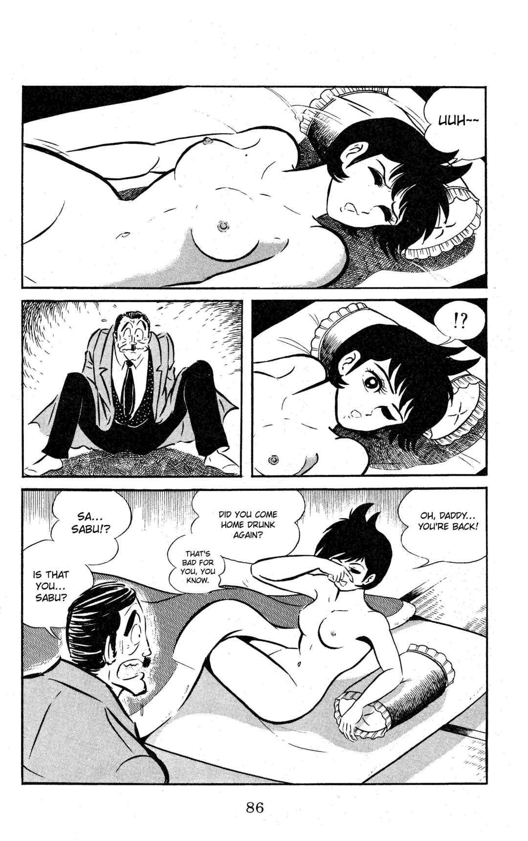 Page 1 Chapter 5 Change! Sabu