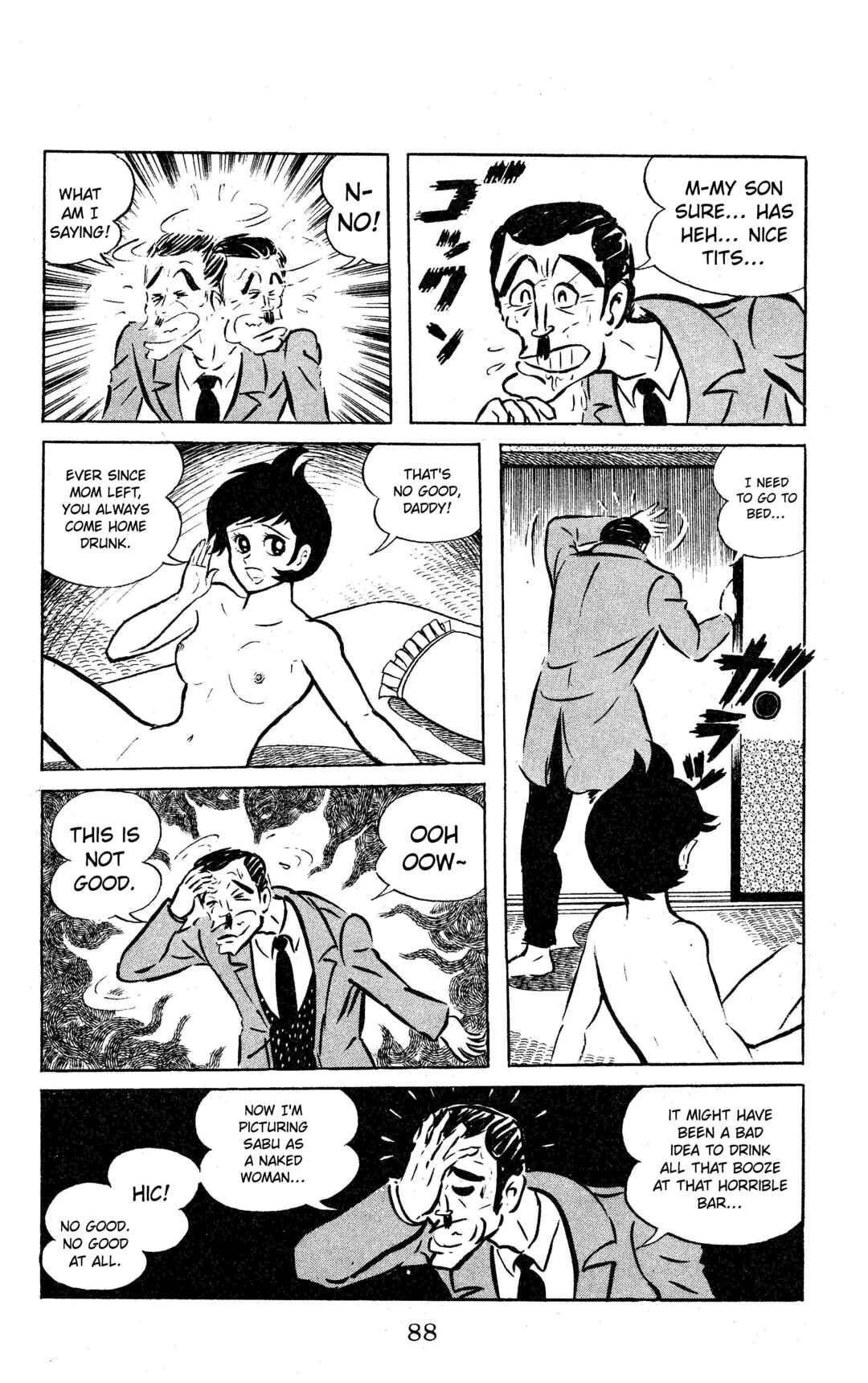 Page 3 Chapter 5 Change! Sabu