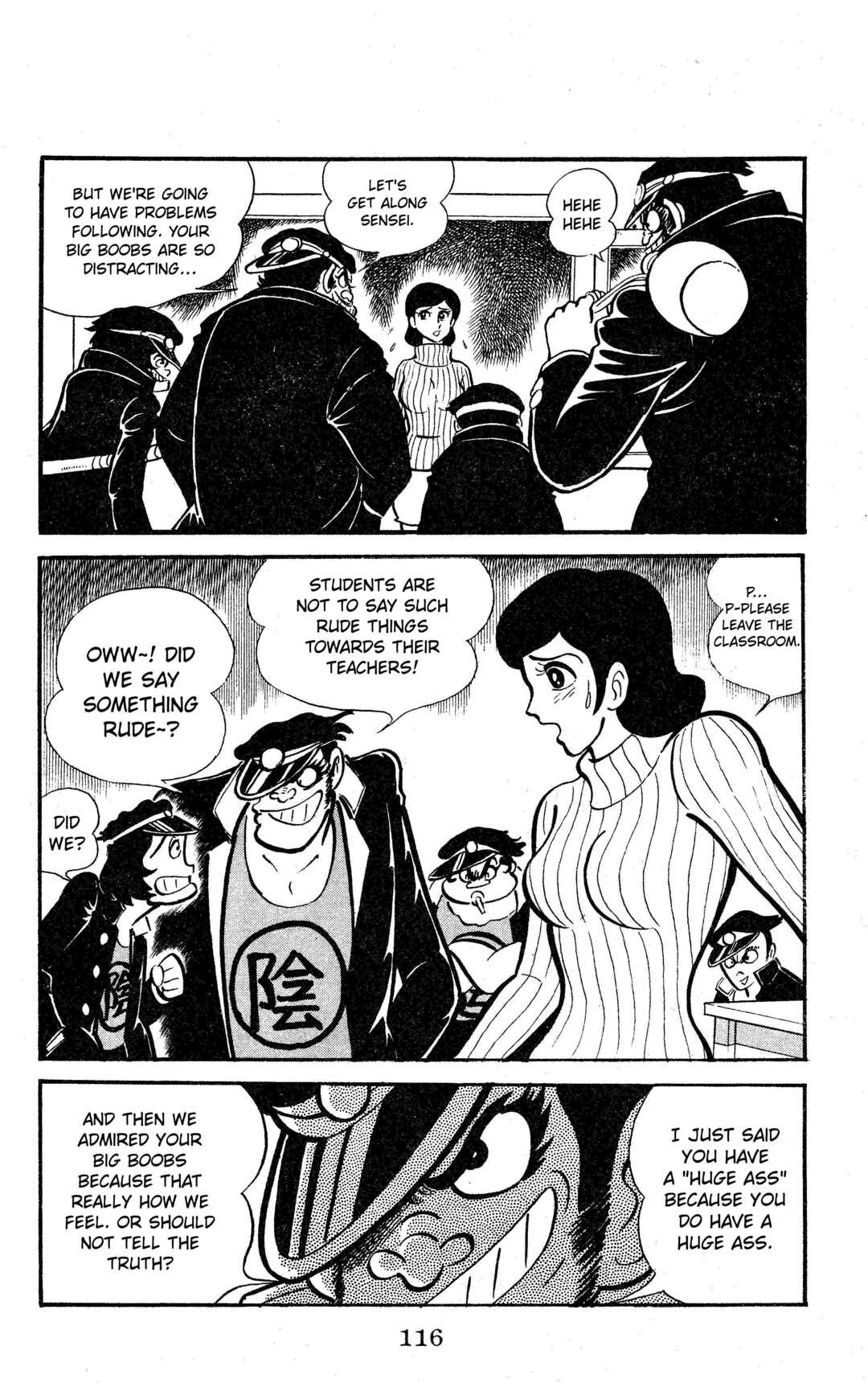 Page 12 Chapter 6 Change! Sabu