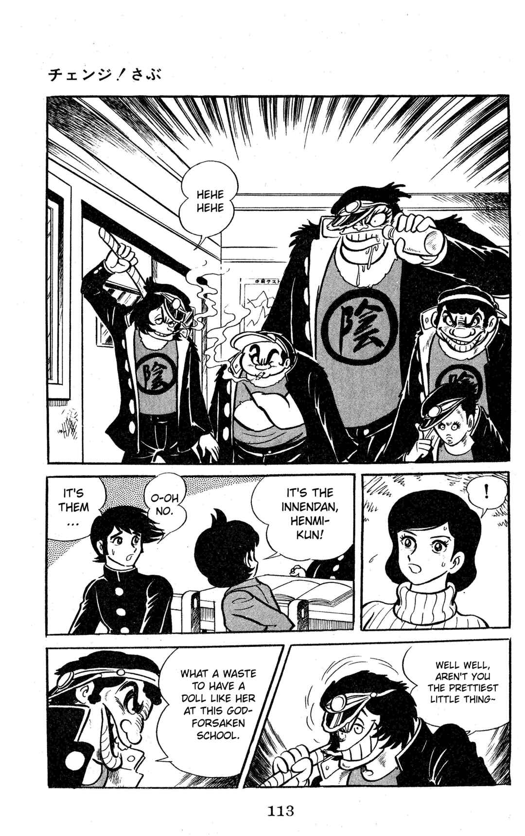 Page 9 Chapter 6 Change! Sabu