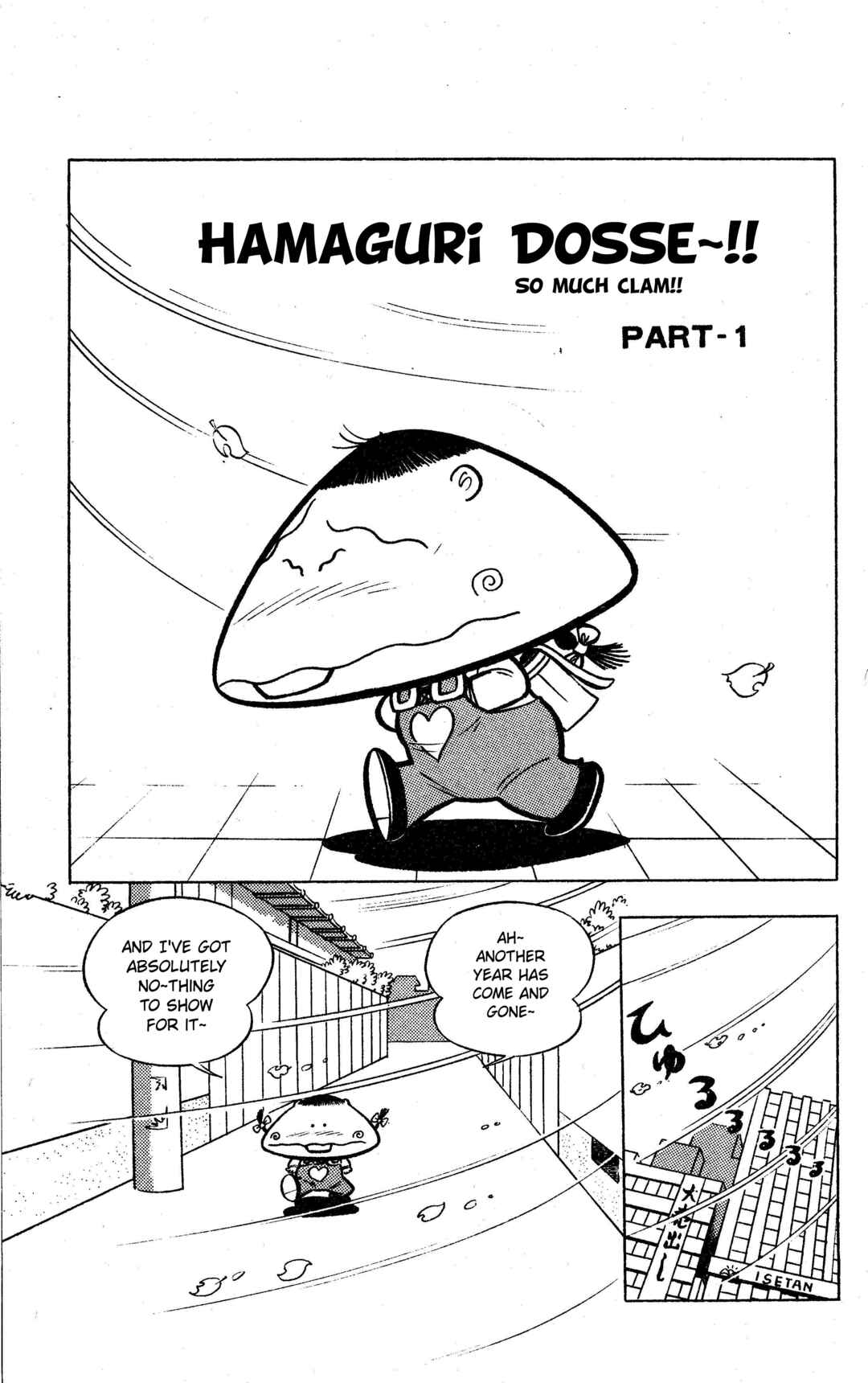 Page 1 Chapter 8.1 Change! Sabu