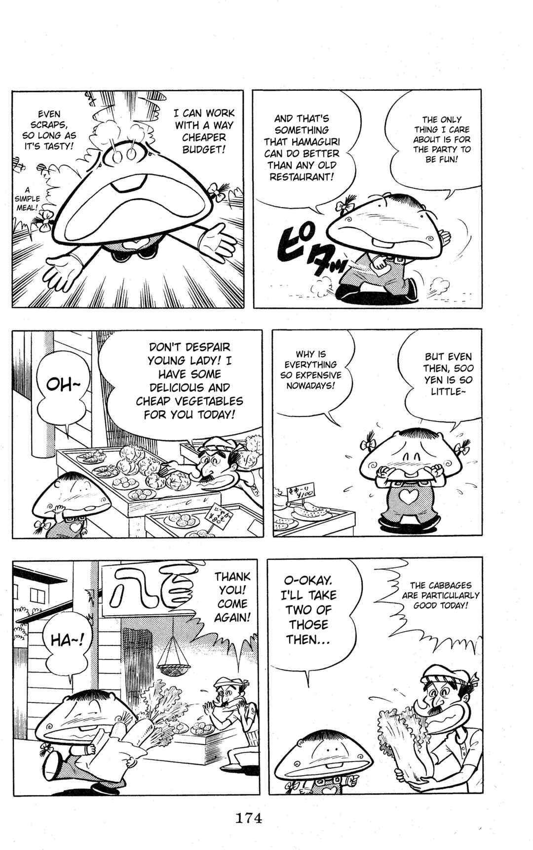 Page 6 Chapter 8.1 Change! Sabu