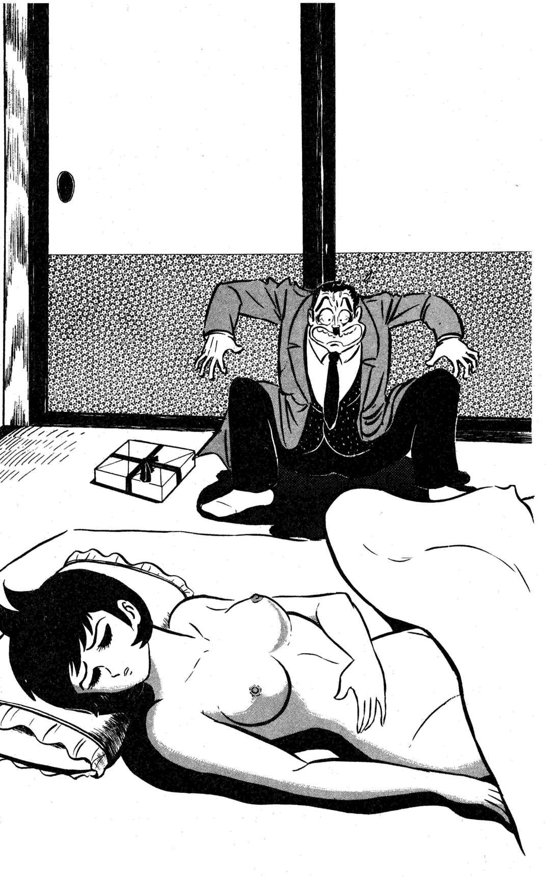 Page 20 Chapter 4 Change! Sabu