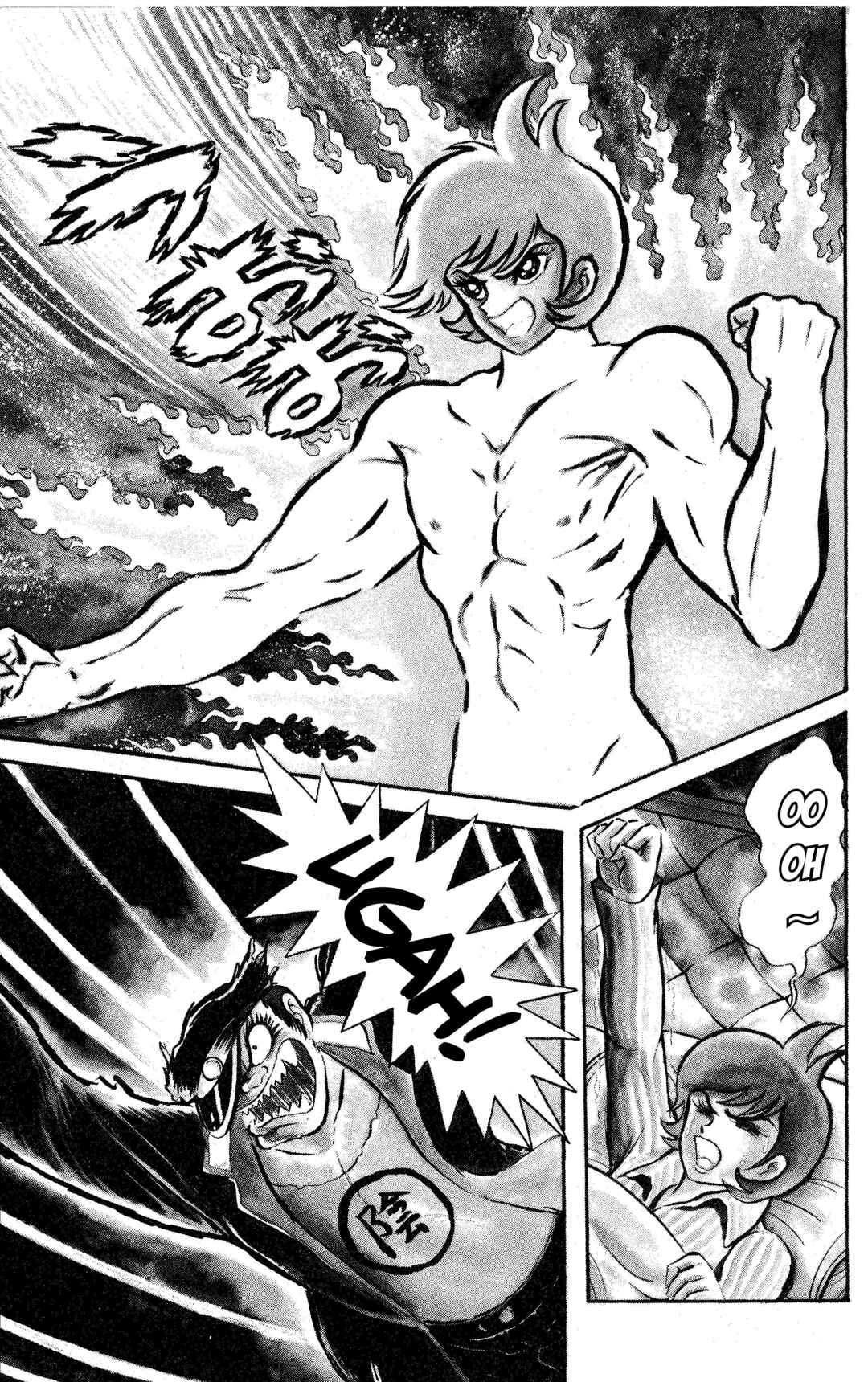 Page 6 Chapter 4 Change! Sabu