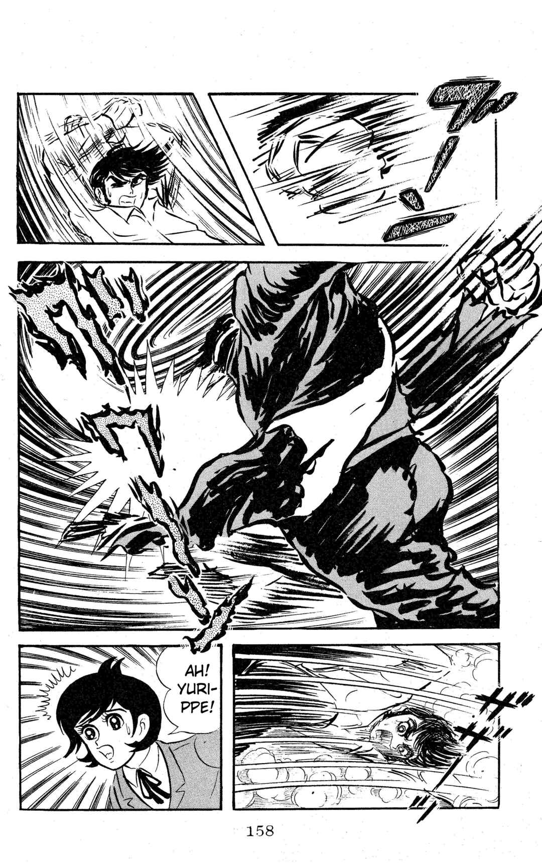 Page 16 Chapter 8 Change! Sabu