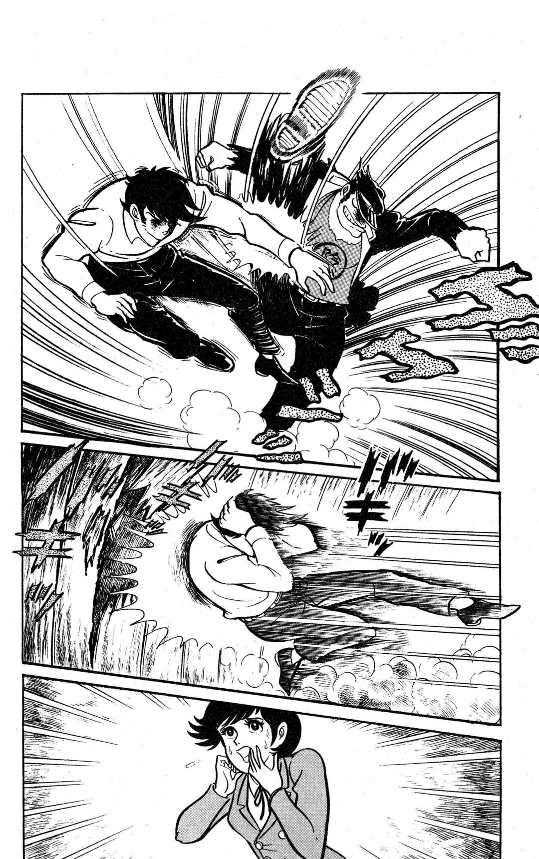 Page 18 Chapter 8 Change! Sabu