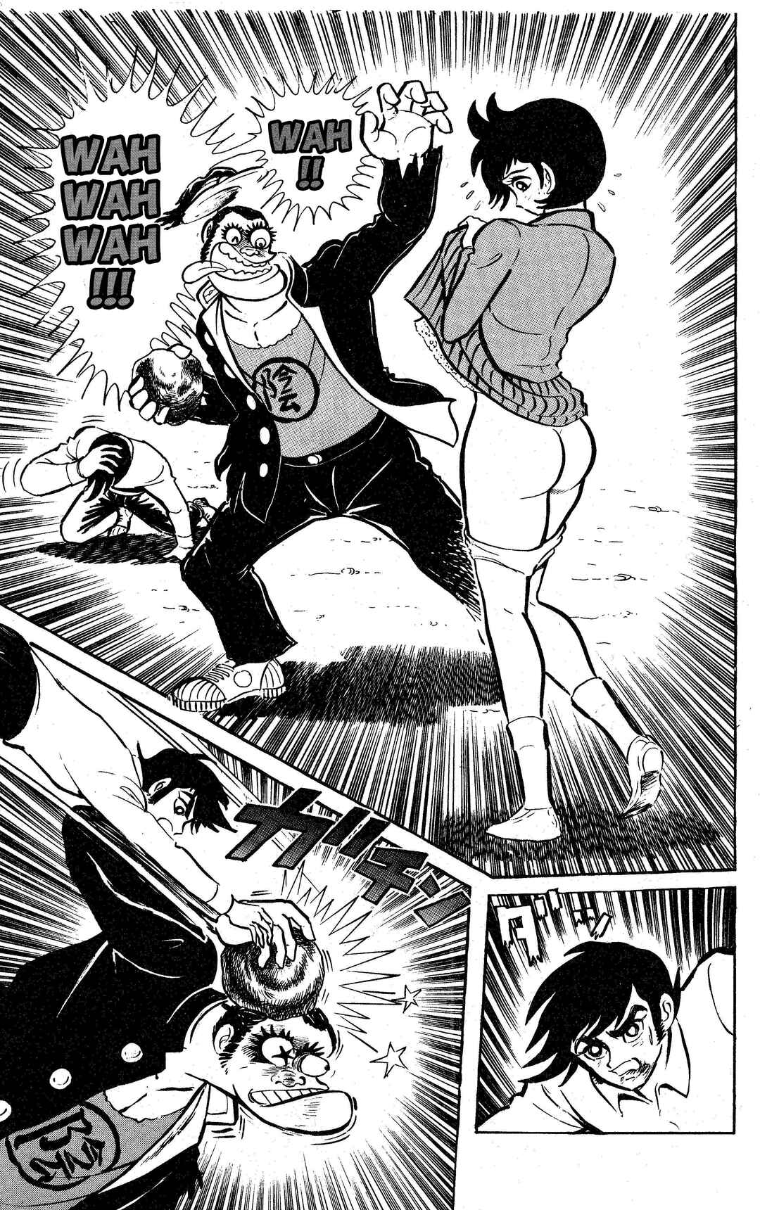 Page 21 Chapter 8 Change! Sabu