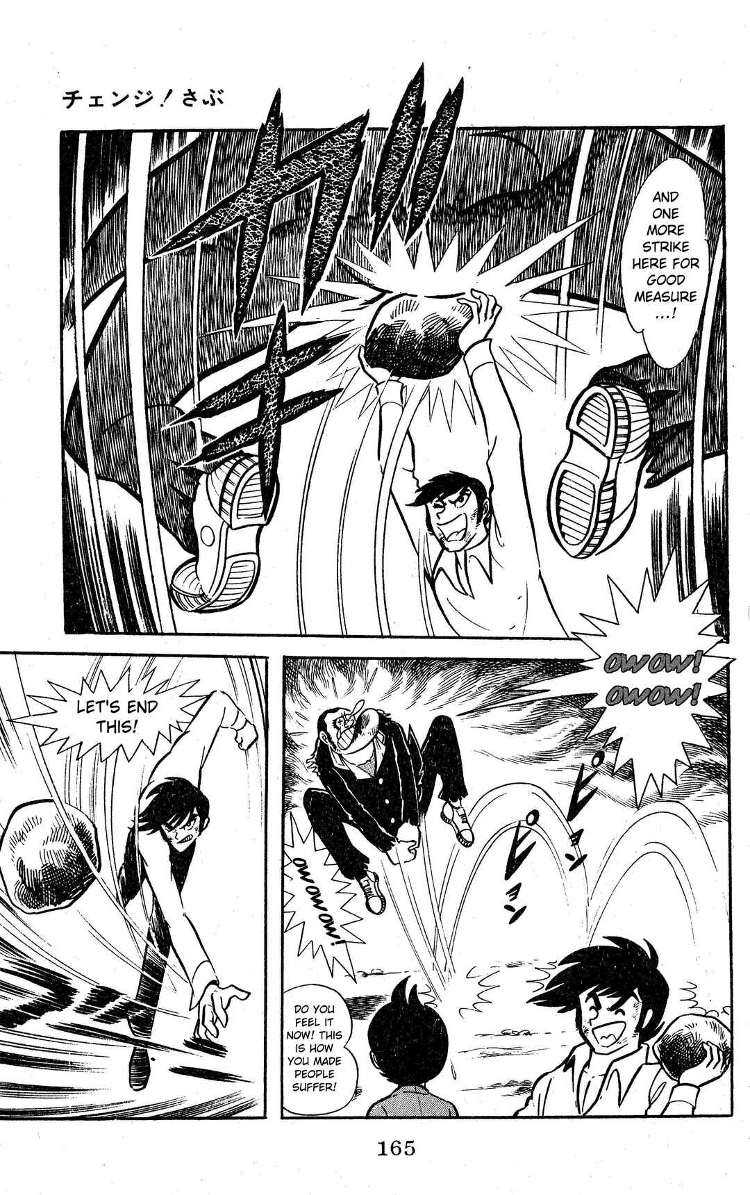Page 23 Chapter 8 Change! Sabu