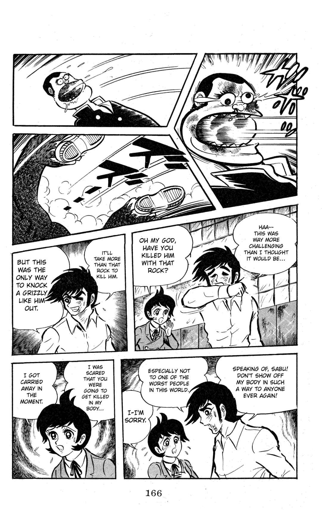 Page 24 Chapter 8 Change! Sabu